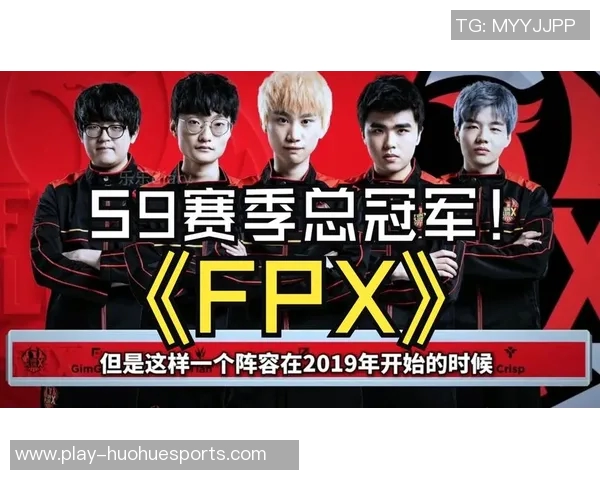 英雄联盟团队协作排名V5再创佳绩引领电竞新风潮实时新闻