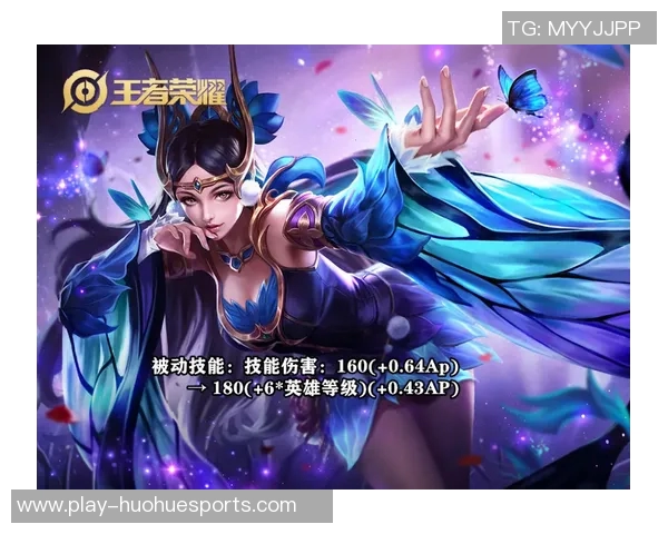 探讨赵丽在王者荣耀中的成长与挑战以及她的游戏人生观