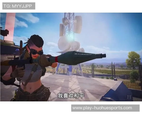 杨强畅谈和平精英发展历程与未来展望的深度专访回顾