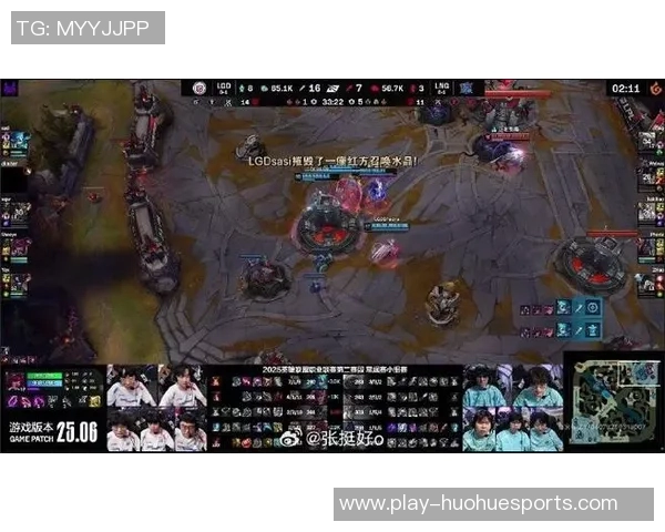 2026电竞新闻S15LOL比分精英赛积分榜更新LNG战队以62分稳居第一名